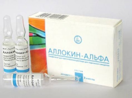 HPV 16, 18 tipuri de principii principale de tratament, terapia medicamentoasă și metodele invazive, traditionale (Folk) HPV 16, 18 tipuri de principii principale de tratament, terapia medicamentoasă și invazive, metode populare