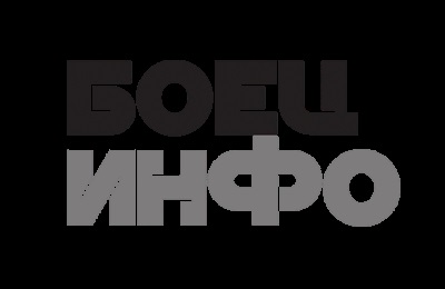Vsestilivoe Karate (RSBI) Vsestilivoe karate