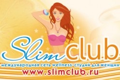 Wellness-studio «slimclub» costul de servicii (servicii) Wellness-studio «slimclub» costul serviciilor