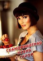 X Factor ceas online 1 Sezonul 7, 2016 (a se vedea on-line) X Factor ceas online 1 Sezonul 7, 2016
