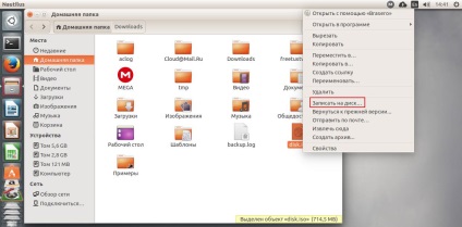 Burn discuri în ubuntu (discuri de înregistrare în ubuntu) Burn discuri în ubuntu