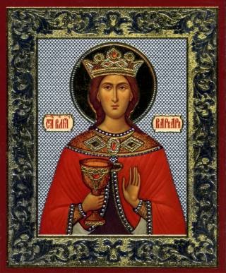 Viața Sf. Barbara (icon) Viața Sf. Barbara