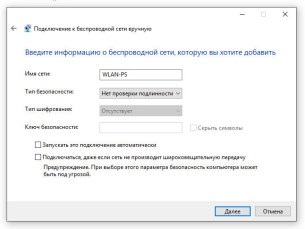 Ad-hoc și ferestre 10 - rețea Wi-Fi cu o conexiune directă sub Windows 10