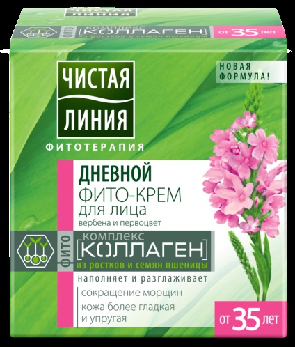 creme anti-îmbătrânire sunt linie pura cu fitokollagenom (de îngrijire a pielii la maturitate) creme anti-îmbătrânire sunt linie pura cu fitokollagenom