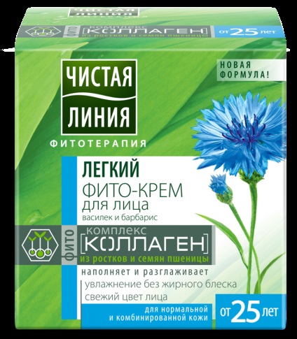 creme anti-îmbătrânire sunt linie pura cu fitokollagenom (de îngrijire a pielii la maturitate) creme anti-îmbătrânire sunt linie pura cu fitokollagenom