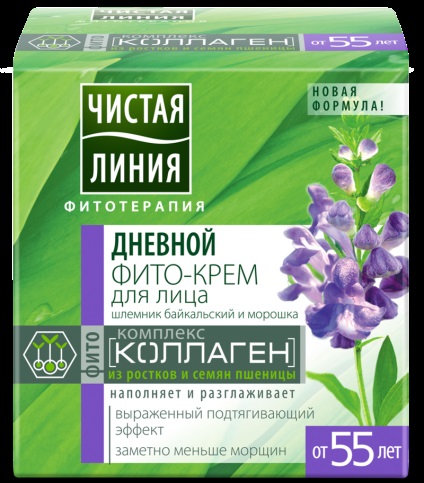 creme anti-îmbătrânire sunt linii pure cu (linie pura crema cu colagen) fitokollagenom creme anti-îmbătrânire sunt linie pura cu fitokollagenom