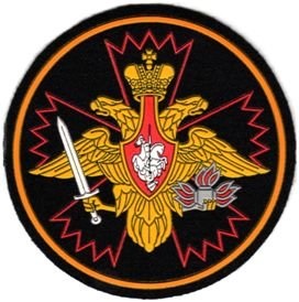 Batman și Riot Groux (România România) Batman și Spetsnaz GRU