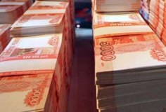 Prețul acordului de capital (participare) Prețul acordului de capital
