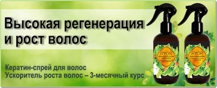 cosmetice Cehă - Shop cosmetice naturale si medicale Carlsbad (terapeutică) cosmetice Cehă - Shop cosmetice naturale si medicale Carlsbad