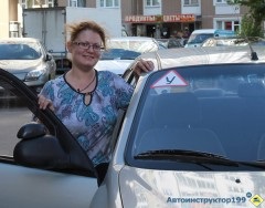 Ce se întâmplă dacă mașina sa rostogolit peste (de a face) Ce se întâmplă dacă mașina sa răsturnat