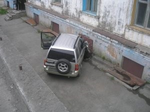 Ce este un accident non-contact (Primire politică de plată) Ce este un accident non-contact