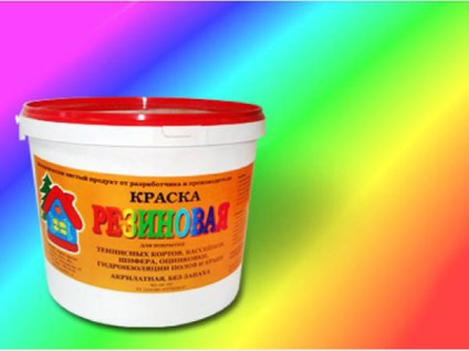 ardezie colorată, constructii enciclopedie youspec (culoare) ardezie de culoare youspec Enciclopedia constructii