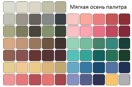 toamna Tsvetotip (foto) (Culoarea cea mai potrivită) toamna Tsvetotip (foto)