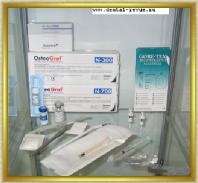 Dental-revue, fotografii, editura ABC - cărți pentru stomatologi (mikrskop operațional în stomatologie și endodonție) Dental-revue, fotografii, editura ABC - carti pentru stomatologi