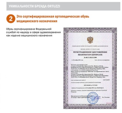 Pentru copii pantofi ortopedici ortuzzi (ortuzzi încălțăminte ortopedică pentru copii) pantofi ortopedici pentru copii ortuzzi