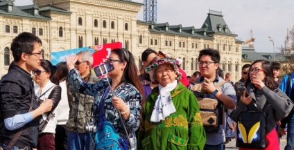 Un alt aspect care surprize și străini enervează la Moscova, umkra (ce surprize și străini enervează la Moscova) Un alt aspect care surprize și străini enervează la Moscova, umkra