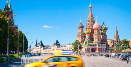 Un alt aspect care surprize și străini enervează la Moscova, umkra (Moscova) Un alt aspect care surprize și străini enervează la Moscova, umkra