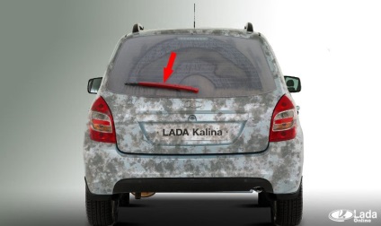 În cazul în care ștergătorul din spate curăță slab Lada Kalina 2 (un motiv lesa, nu în perie) (o Viburnum lesa din spate ștergător) În cazul în care ștergătorul din spate curăță slab Lada Kalina 2 (un motiv lesa, nu în perie)