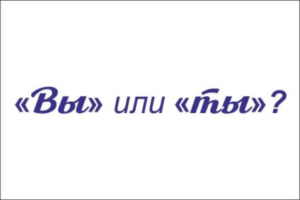 Business Etiquette (Etiquette) Etichetă în afaceri