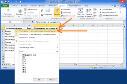 Filtrarea datelor de la A la Z și vice-versa într-un filtru inteligent în Excel 2010