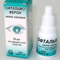 Picături pentru ochi de la conjunctivita pentru copii și sugari - articolul pe - versiunea PDA (ochi) Picături pentru ochi de la conjunctivita pentru copii și sugari - articolul pe - versiunea PDA