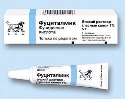 Picături pentru ochi de la conjunctivita pentru copii și sugari - articolul pe - versiunea PDA (pentru copii) Picături pentru ochi de la conjunctivita pentru copii și sugari - articolul pe - versiunea PDA