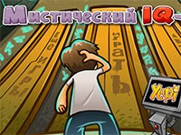 Joc mini teste (teste) Teste de joc mini