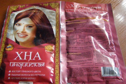 henna indiană și iraniană (India) henna indiană și iraniană