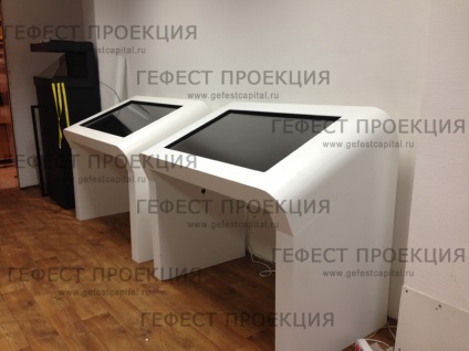 Interactiv (tactil) de masă (atingere) (Atingere) tabelul interactiv