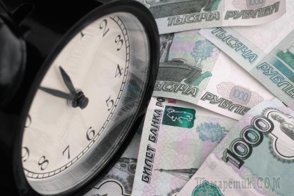 Băncile colectează datorii la credite (datoria contractului de credit de colectare) Băncile colectează datorii la credite