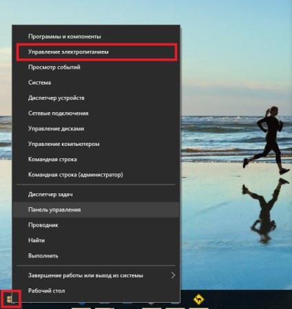 Cum de a regla luminozitatea ecranului pentru Windows 8 notebook-uri, XP, 10