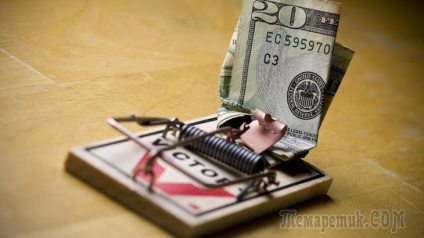 Cum nu pentru a obține în sclavie de credit sfaturi debitori (datorii restante) Cum nu pentru a obține în sclavie de credit sfaturi debitori