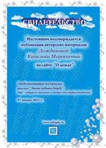 După cum se formează grindină, ploaie și interesant pentru ploaie (grindină) grindina După cum se formează, de ploaie și interesant pentru ploaie