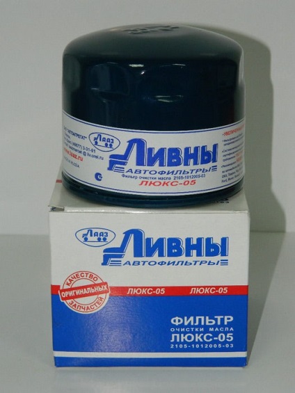 Care este cel mai bun filtru de aer pentru un vehicul (filtru) Care este cel mai bun filtru de aer pentru masina