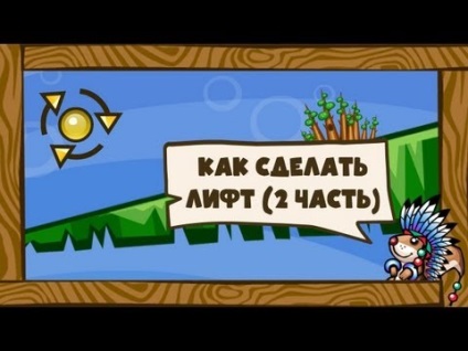 Cum de a face fluxul de proteine tragedie (proteine) Cum de a face o proteină în termen de tragedie