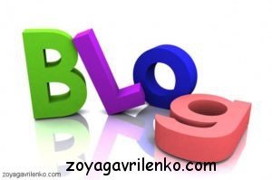 Cum de a crea un blog pentru newbie gratuit - prima doamnă a internetului!