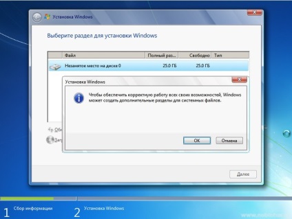 Cum pot instala Microsoft Windows 7 pe PC-ul