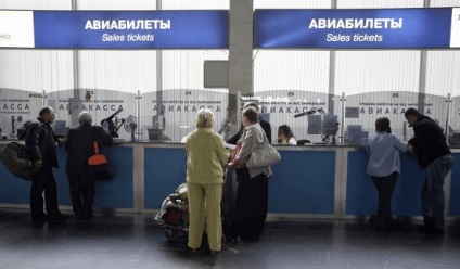 Cum să se întoarcă banii pentru biletul de zbor fac totul în conformitate cu regulile (pentru a reveni) Cum să se întoarcă banii pentru biletul de zbor fac totul în conformitate cu normele