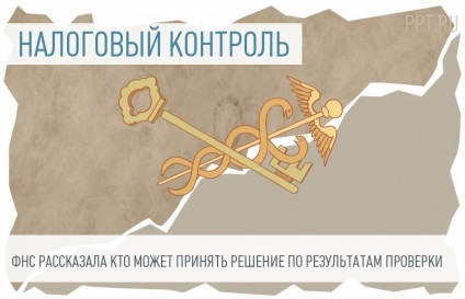 Ca penalități percepute fiscale (infracțiunile fiscale și responsabilitate) Ca penalități fiscale percepute