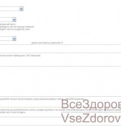 Cum de a câștiga bani virtuali (bani) în lumea virtuală Cum de a câștiga bani virtuali în lumea virtuală