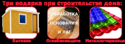 Case din Frame Estate ck (home) Casă cu schelet din lemn pe CKi imobiliare