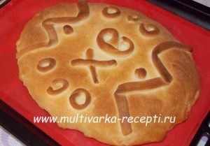 Karp, la cuptor (reteta) Carp, coapte în cuptor