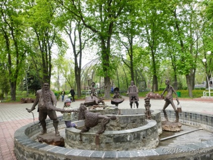 Kiev grădină zoologică feedback-ul meu despre vizita grădina zoologică (animale) Kiev grădină zoologică feedback-ul meu despre vizita grădina zoologică