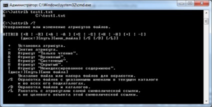 comanda Attrib într-un prompt de comandă (utilități) comanda Attrib într-un prompt de comandă