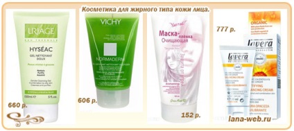 Produse cosmetice pentru ten gras (ten gras) Machiaj pentru ten gras