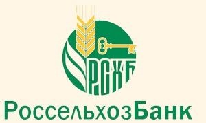 Credit pentru construirea de case din lemn din Ufa (case) Credit pentru construirea de case din lemn din Ufa
