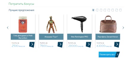 Opinia mea comentarii (Review-uri rapide) Mele comentarii opinie