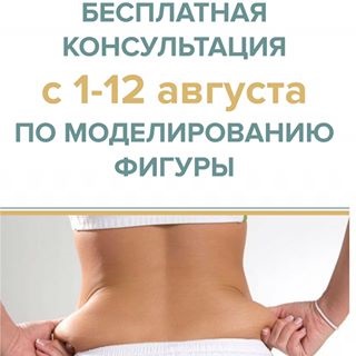 clinica mea (@my_clinic_yalta) - instaliga este cel mai bun Instagram web-telespectatorul (clinica) clinica mea (@my_clinic_yalta) - instaliga este cel mai bun Instagram web-vizualizator