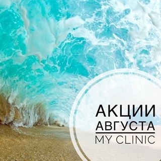 clinica mea (@my_clinic_yalta) - instaliga este cel mai bun Instagram web-telespectatorul (@my_clinic_yalta) clinica mea (@my_clinic_yalta) - instaliga este cel mai bun Instagram web-vizualizator