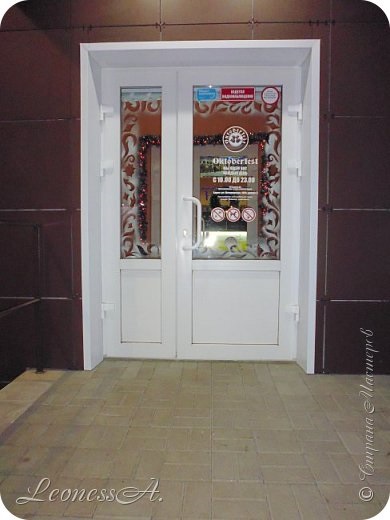 Efectuarea magazin pentru noul an, comandanții de țară (soutache) Efectuarea magazin pentru noul an, comandanții de țară